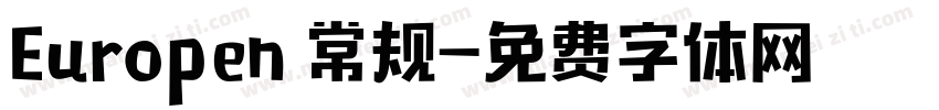 Europen 常规字体转换